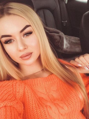 Галина